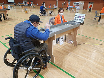 슐런 종목 사진