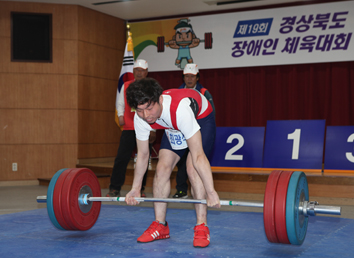 역도 종목 사진